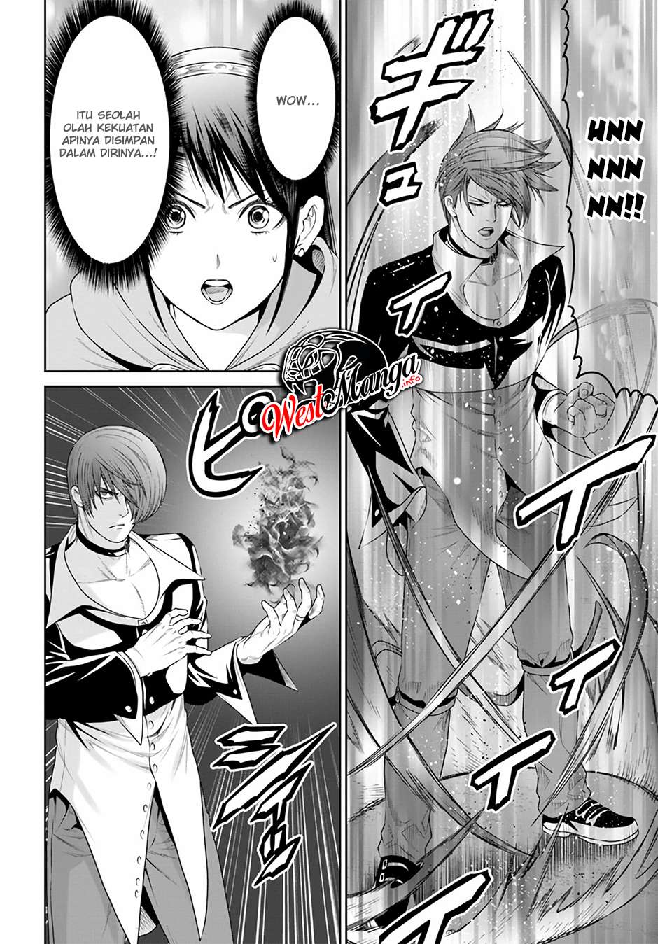 The King of Fantasy Chapter 13 Gambar 18